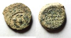 Ancient Coins - JUDAEA. NICE HASMONEAN AE PRUTAH. HEBREW INSCRIPTION