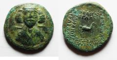 Ancient Coins - KINGS of PARTHIA. Phraates III. Circa 70/69-58/7 BC. Æ Tetrachalkon . Rhagai mint. Struck circa 62 BC.