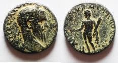 Ancient Coins - Phoenicia. Tyre under Macrinus (AD 217-218). AE 23