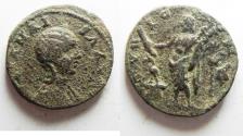 Ancient Coins - Apparently unpublished: Phoenicia. Tyre under Julia Maesa (AD 218-224/5). AE 24mm, 11.73g.