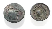 Ancient Coins - ARABIA, Southern. Himyar.. Circa AD 2nd Century. AR Drachm