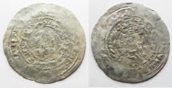World Coins - RASULIDS OF YEMEN: SILVER DIRHAM . 1321 - 1363 A.D