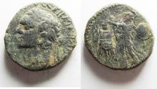 Ancient Coins - JUDAEA CAPTA UNDER DOMITIAN AE 21