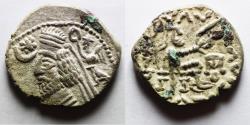 Ancient Coins - Parthian Kingdom. Phraatakes (c. 2 BC-AD 4). AR drachm. Mithradatkart