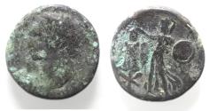 Ancient Coins - AS FOUND: JUDAEA, Judaea Capta. Domitian. AD 81-96. Æ 21. Caesarea