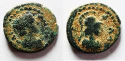 Ancient Coins - Decapolis. Philadelphia under Commodus (as Caesar, AD 166-177). AE 15mm, 2.50g. Struck AD 175-177.