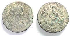 Ancient Coins - Seleucis and Pieria. Antioch . caracalla AE31