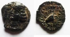 Ancient Coins - KINGS of PARTHIA. AE 12