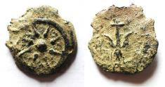 Ancient Coins - Judaea, Alexander Jannaeus, 103-76 BC, AE Prutah (Biblical Widow's Mites).