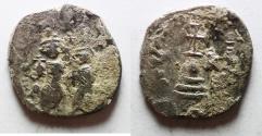 Ancient Coins - Byzantine Empire; Heraclius, with Heraclius Constantine. 610-641. AR Hexagram
