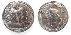 Ancient Coins - ASANIAN KINGS. Vahrām (Bahram) II, with Queen and Prince 4. AD 276-293. AR Drachm