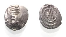 Ancient Coins - Kings of Persis. 2nd century BC. AR Hemidrachm