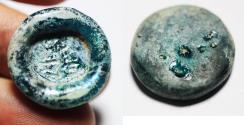 Ancient Coins - ANCIENT ISLAMIC. UMMAYYED GLASS SEAL . 8TH CENTURY A.D