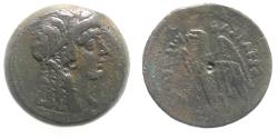 Ancient Coins - PTOLEMAIC KINGS of EGYPT. Ptolemy V or Ptolemy VI. 204-180 BC or 180-145 BC. Æ. ISIS