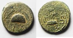 Ancient Coins - Judaea, Herod the Great, 37 - 4 B.C. 8 prutot.