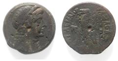 Ancient Coins - PTOLEMAIC KINGS of EGYPT. Ptolemy V or Ptolemy VI. 204-180 BC or 180-145 BC. Æ.