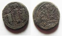 World Coins - ARAB-BYZANTINE. AE FALS. INSCRIPTION ALL AROUND "M". RARE