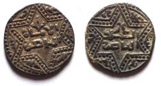 World Coins - AYYUBID  AR HALF DIRHAM . CHOICE