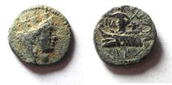 Ancient Coins - Phoenicia. Tyre. Time of Hadrian Æ16