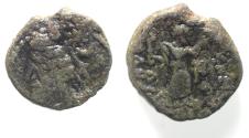 Ancient Coins - PARTHIA. AE 14