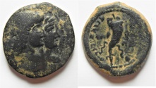 Ancient Coins - HIGHLY ATTRACTIVE STYLE, EXTREMELY RARE:  Arabia. Nabataean kingdom. Obodas III (30-9 BC). AE 26mm, 12.61g. Petra mint. Struck in regnal year 6 (25 BC). 