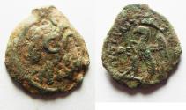 Ancient Coins - Ptolemaic Kingdom. Ptolemy VIII Euergetes II (Physcon). Second reign, 145-116 B.C. Æ. Cyrene.