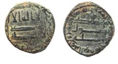 World Coins - ISLAMIC. ABBASID Caliphate. AE FALS