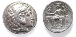 Ancient Coins - CHOICE EXAMPLE FOR AN IMITATION: Arabia. Gerrha. circa 230-200 BC. AR tetradrachm (31mm, 16.33g). Imitating the types and name of Alexander III.