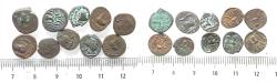 Ancient Coins - LOT OF 10 AS FOUND: Arabia Felix. Himyarite Kingdom. 100 - 300 A.D. Rare copper Bucranium coins.
