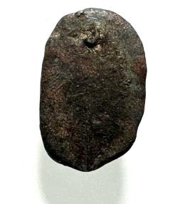 Ancient Coins - Roman Egypt. 1st-2nd century AD. Lead seal impression (19 x 13 mm).