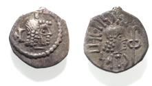Ancient Coins - ARABIA, Southern. Himyar.. Circa AD 2nd Century. AR Drachm