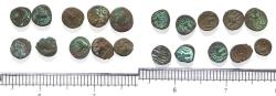 Ancient Coins - LOT OF 10 AS FOUND: Arabia Felix. Himyarite Kingdom. 100 - 300 A.D. Rare copper Bucranium coins.