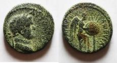 Ancient Coins - JUDAEA CAPTA. UNDER TITUS AE 20