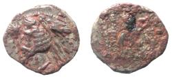 Ancient Coins - PARTHIA. PHRAATES IV, 38-2 BC, AR Drachm.
