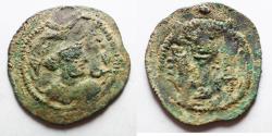 Ancient Coins - Sasanian, Kavad I. (AD 498-531). AR drachm.