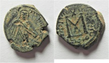 Ancient Coins - Very Rare: ISLAMIC. Umayyad Caliphate. Time of Abd al-Malik (AH 65-86 / AD 685-705) AE fals (17mm, 3.44g).  Amman mint. 