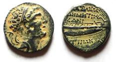 Ancient Coins - SELEUKID KINGS, Antiochos VII Euergetes. AE 19. Tyre mint. 134/3 BC. Galley