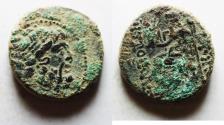 Ancient Coins - Seleukis and Pieria. Antioch. 1st century BC. AE 20