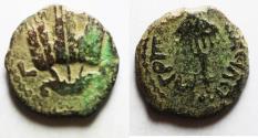 Ancient Coins - JUDAEA, Herodians. Agrippa I. 37-43 CE. AE Prutah .Jerusalem mint.