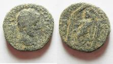 Ancient Coins - BIBLICAL PROVINCIAL AE 20