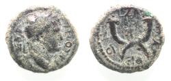 Ancient Coins - AS FOUND: DECAPOLIS. GADARA. TITUS AE 18. CROSS