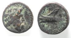 Ancient Coins - PHOENICIA. ARADOS AE. 1ST CENT. B.C . AE 15