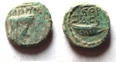 Ancient Coins - JUDAEA, Ascalon. Pseudo-autonomous issue. 1st century A.D. Æ 16