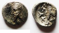 Ancient Coins - Kings of Persis. 2nd century BC. AR Hemidrachm.