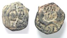 Ancient Coins - NABATAEA. Aretas IV, with Shaqilat. 9 BC- AD 40. AE 18