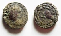 Ancient Coins - Seleucis and Pieria. Antioch under Elagabalus (AD 218-222). AE 20mm.