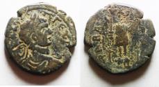 Ancient Coins - ARABIA, Rabbathmoba, Geta As Caesar, A.D. 198-209. Æ 27