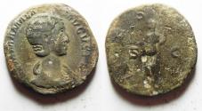 Ancient Coins - 	Julia Mamaea, Sestertius