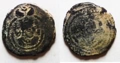 World Coins - ISLAMIC. Umayyad Caliphate. Anonymous. Arab-Sasanian series. AE pashiz