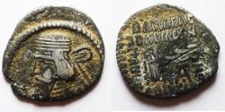 Ancient Coins - KINGS OF PARTHIA. Parthian Kingdom. SILVER DRACHM .